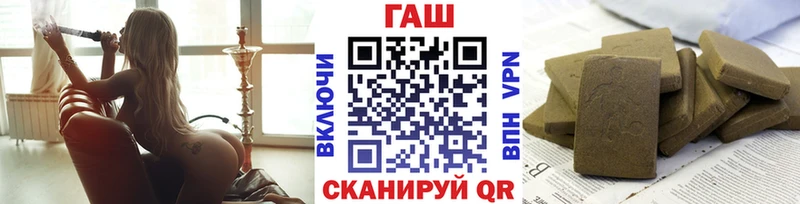 Купить APVP  Меф  Гашиш  МАРИХУАНА  Кокаин  Калтан