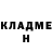 КЕТАМИН VHQ Nodir Nurmatov