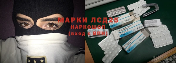 MDMA Premium VHQ Елизово
