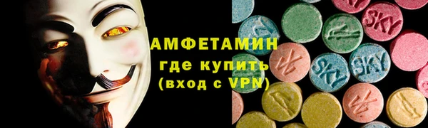 бошки Ельня