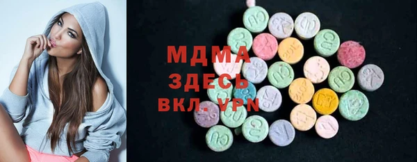 бошки Ельня