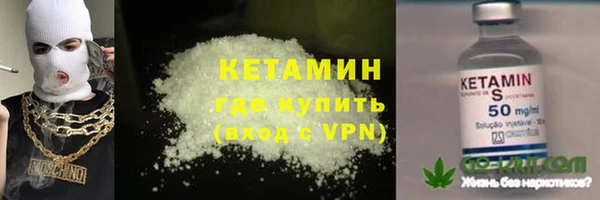 бошки Елабуга
