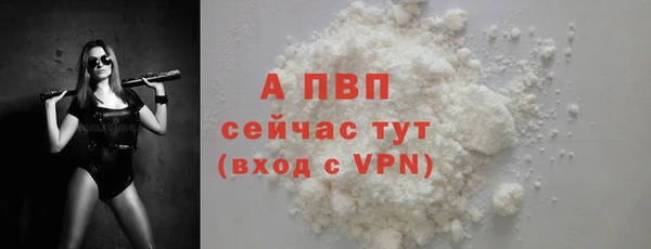 MDMA Premium VHQ Елизово
