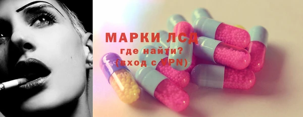 MDMA Premium VHQ Елизово