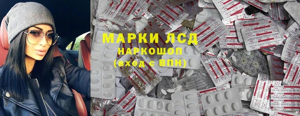 героин Ростов