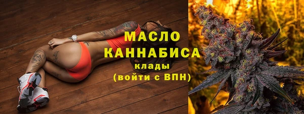 MDMA Premium VHQ Елизово