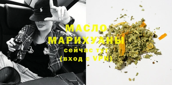 MDMA Premium VHQ Елизово