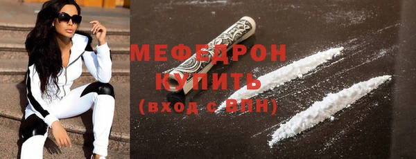 MDMA Premium VHQ Елизово