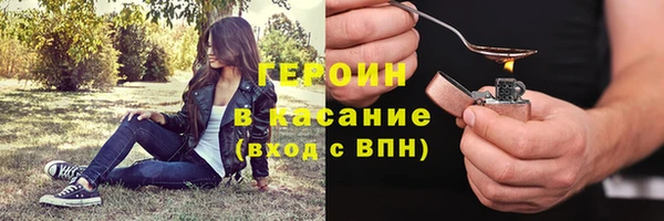 MDMA Premium VHQ Елизово