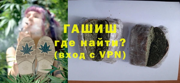 бошки Елабуга