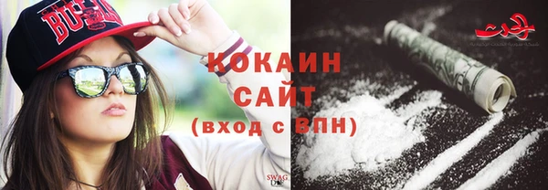 MDMA Premium VHQ Елизово